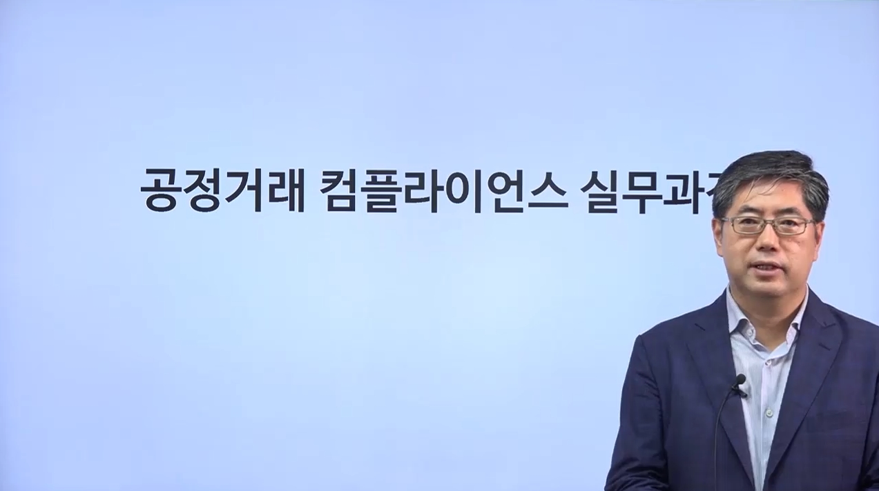 교육과정사진